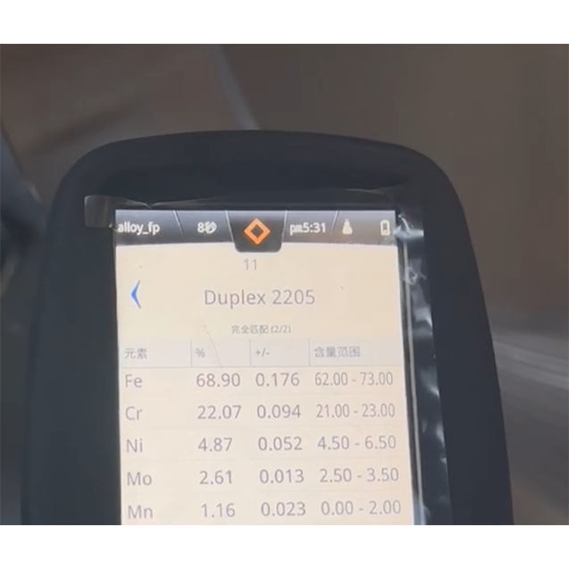 Афзалиятҳои флейтҳои пӯлоди Dulex: Чаро онҳо флейнҳои аз пӯлоди дастпӯшакҳои дастпӯшии дастпӯшакро аз даст медиҳанд